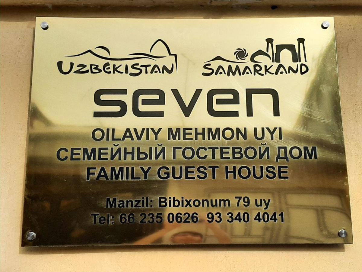 Family Guest House Seven Σαμαρκάνδη Εξωτερικό φωτογραφία